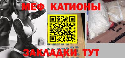 mix Гай