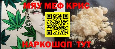 бутират Гатчина