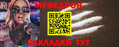 твердый Гагарин