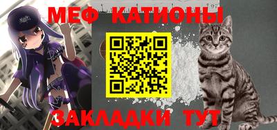 твердый Гагарин