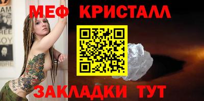 бутират Гатчина