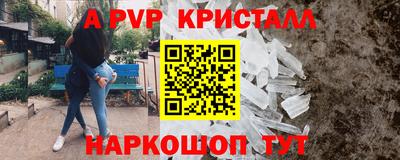твердый Гагарин