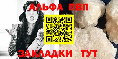 mix Гай