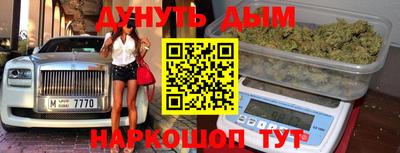 mix Гай