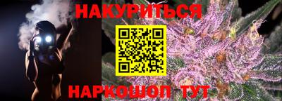 mix Гай