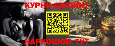mix Гай