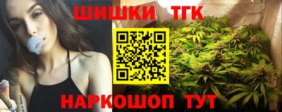 mix Гай