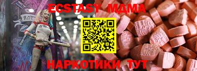 твердый Гагарин