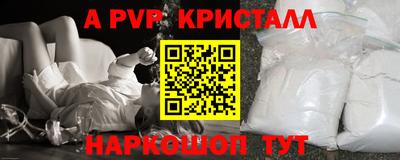 твердый Гагарин