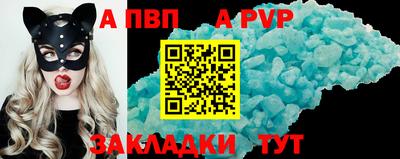 mix Гай