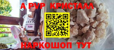 бутират Гатчина
