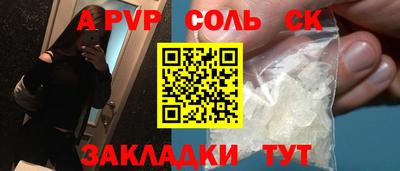 твердый Гагарин