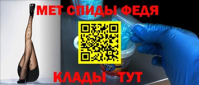 бутират Гатчина