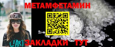 твердый Гагарин
