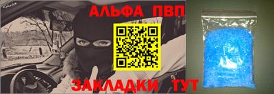 твердый Гагарин