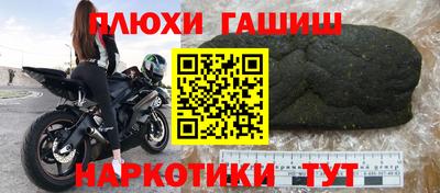 mix Гай