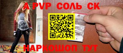 бутират Гатчина