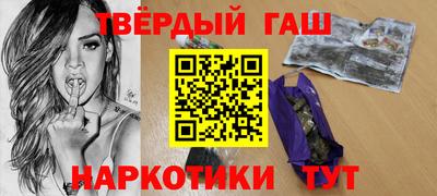 mix Гай