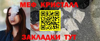 твердый Гагарин