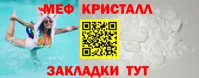 бутират Гатчина