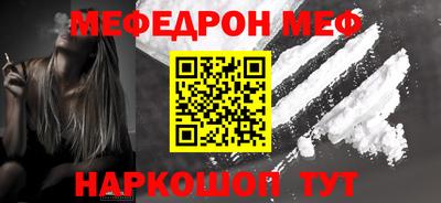 бутират Гатчина